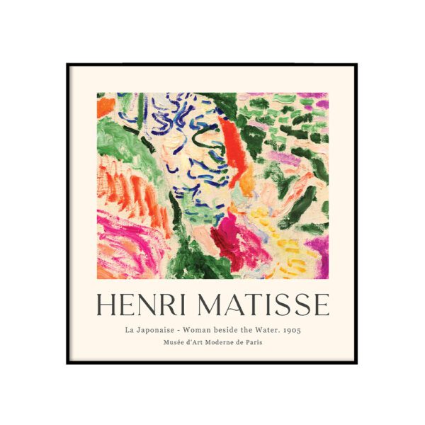 Henri
  Matisse II - ruut